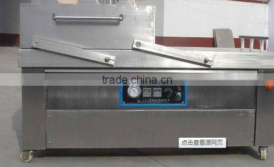 high quality rice vacuum sealing machine