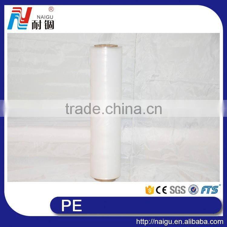 NaiGu factory supply plastic tube for packing mattress bedding and furniture