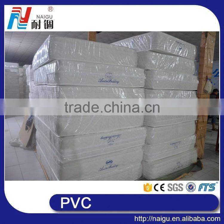 NaiGu factory supply low price mattress packing plastic PVC film