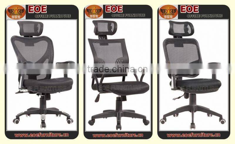 Mesh office chair head rest