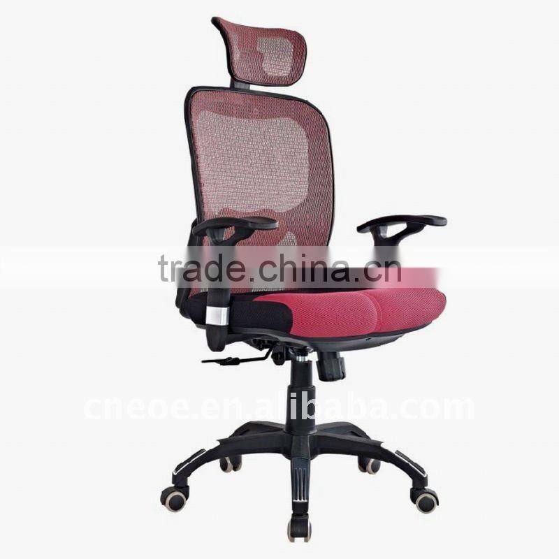 Competitive Price High Back Leisure And Elegant Swivel Office Chair With Arms