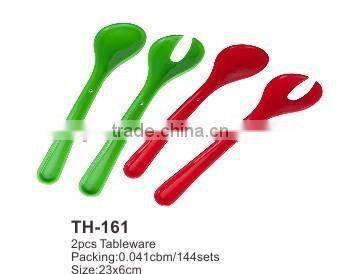 Hight Quanlity 2pcs Tableware TH-161