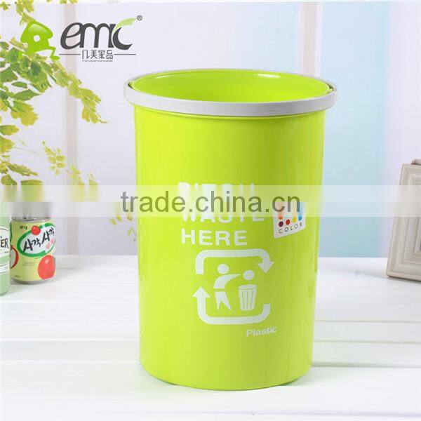 2932 fashianl public round wastebin