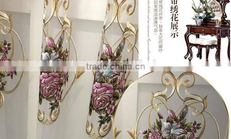 JT-586 momoda luxury home decorations french retro antique curtain with sheers and valance arabian curtain fabric