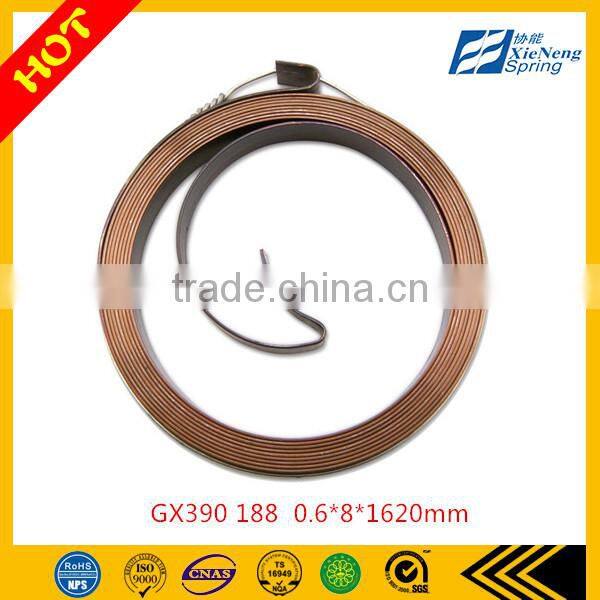 70-10-225 chain saw generator tool garden tool H232R power spring