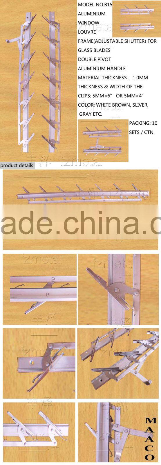 Aluminium Louver Window Frame (B15)