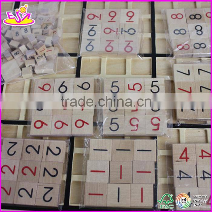 2015 New kids wooden brain toy,popular education children wooden brain toy,hot sale baby brain toy Wooden sudoku games W11A015