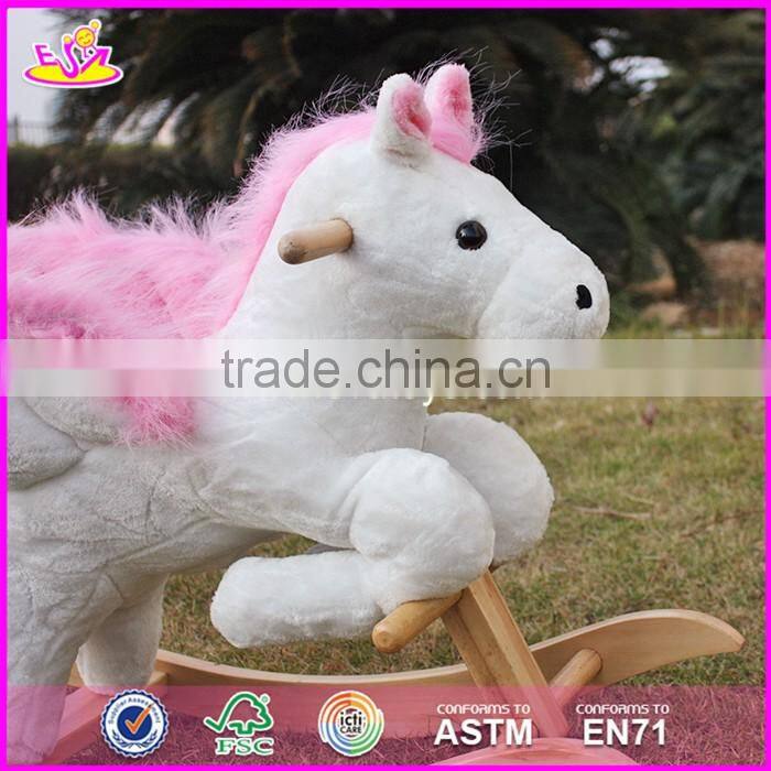 2017 new design toddlers pink wooden plush rocking horse W16D072
