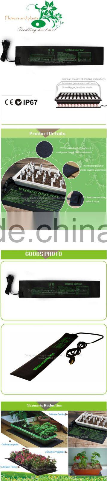 High quality CE approved seedling heated mat
