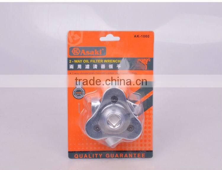 AK-1060 High quality Professional 3-Jaws Oil Filter Wrench