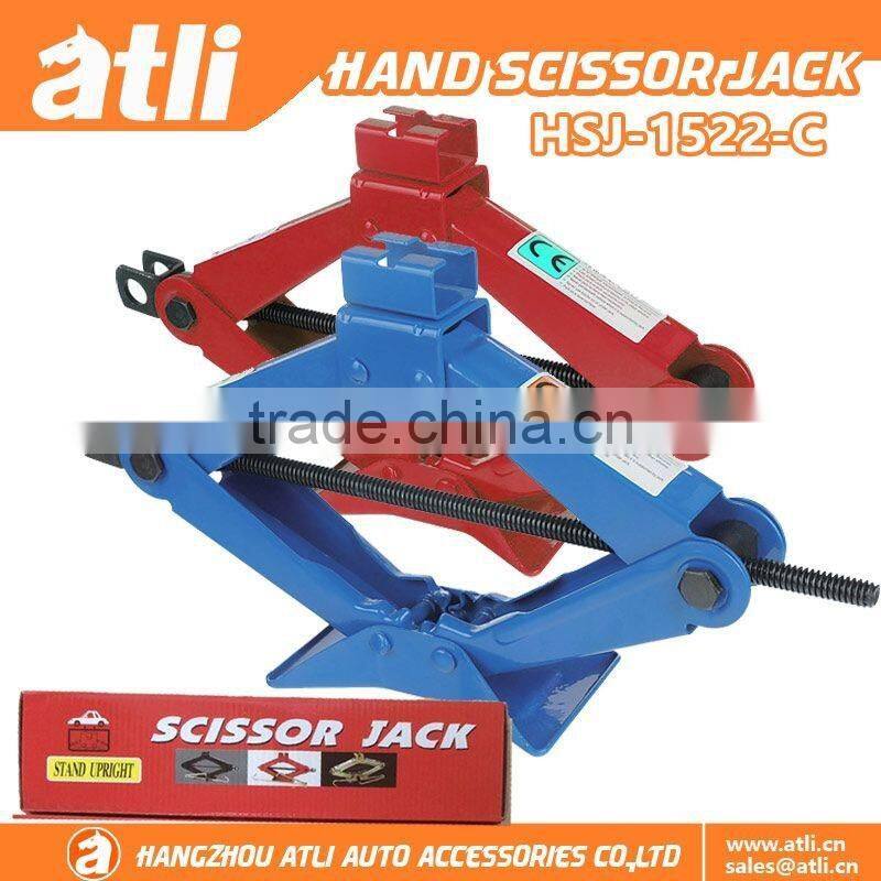 2016 ATLI 1.5T Hand Scissor Jack