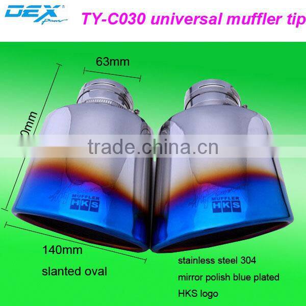 car accessories muffler exhaust tips