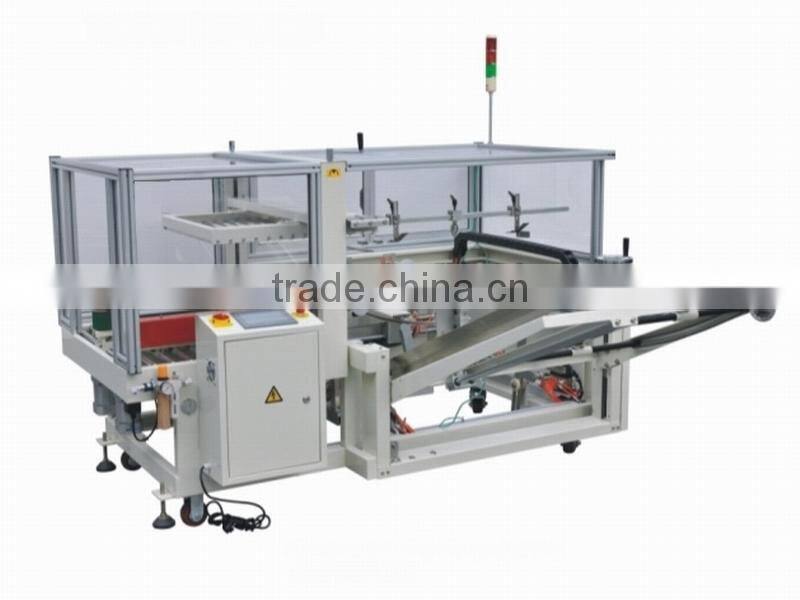 KXJ5050 Case Erector and Bottom Sealer, carton Erecting machine