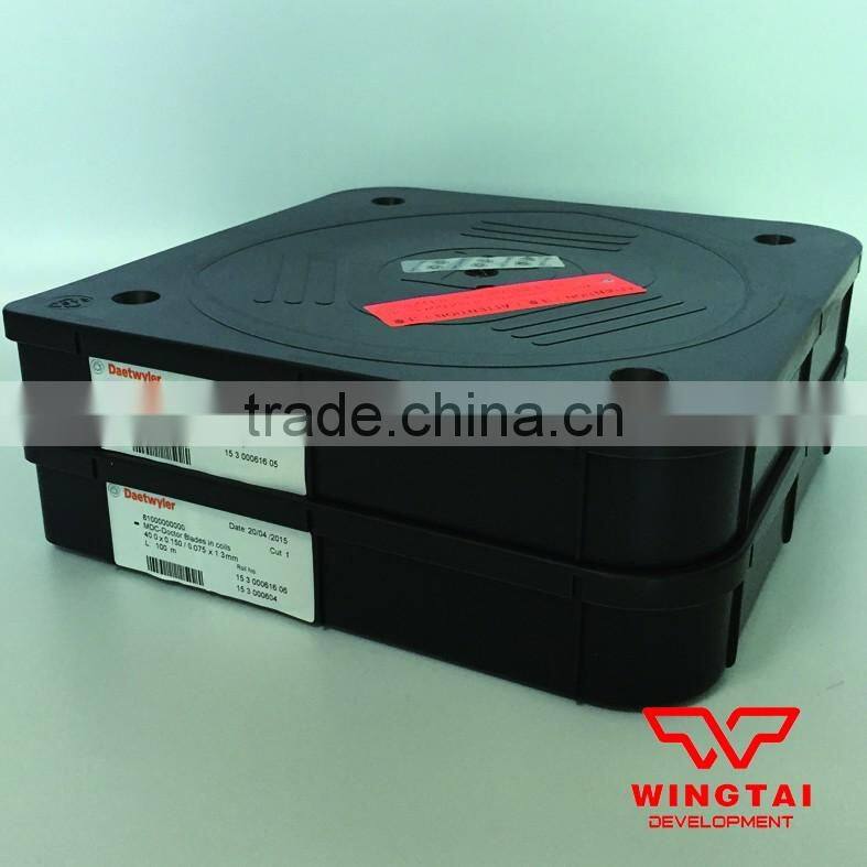 Flex printing doctor blades