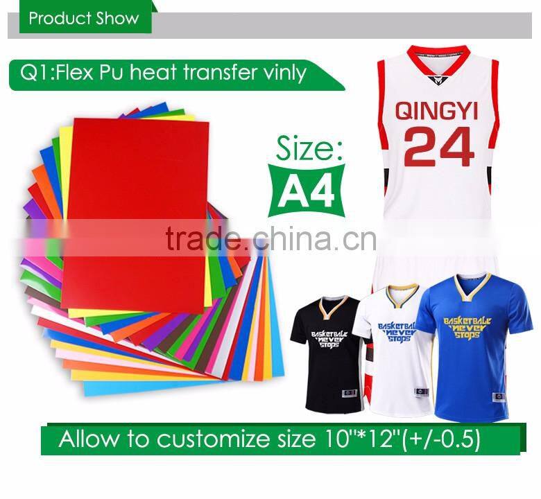 Qingyi heat transfer factory wholesale pu heat transfer vinyl sheets