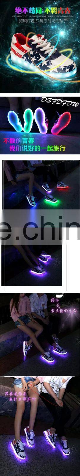 HFR-JS07-7 America dunk low yeezy shoelace aglets shoelaces