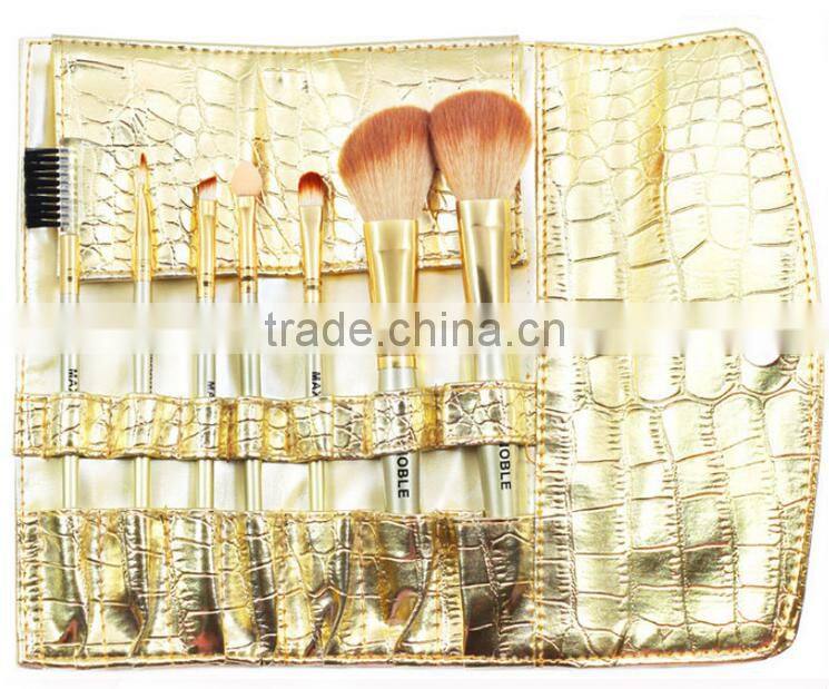 Golden 7 Pieces Of Cosmetics Makeup Brush Set