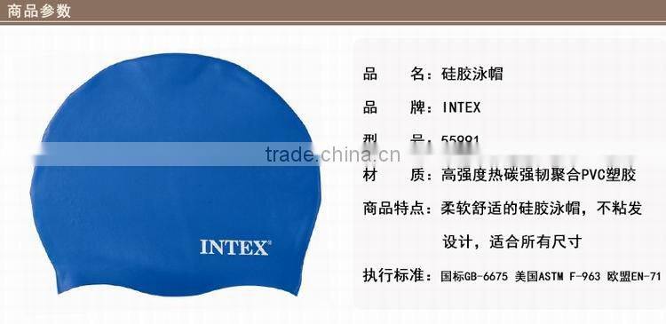 INTEX Swim Cap