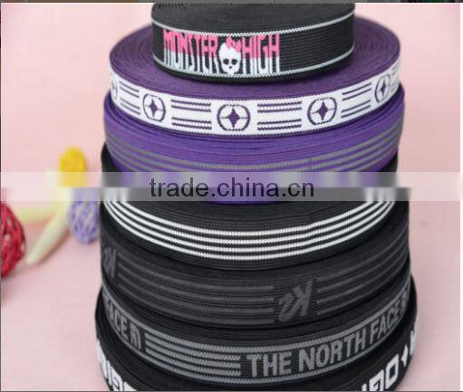 hi-ana ribbon 70 High quality hot sell customized jacquard elastic tape