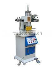 LZ-90-B Pneumatic Stamping Machine