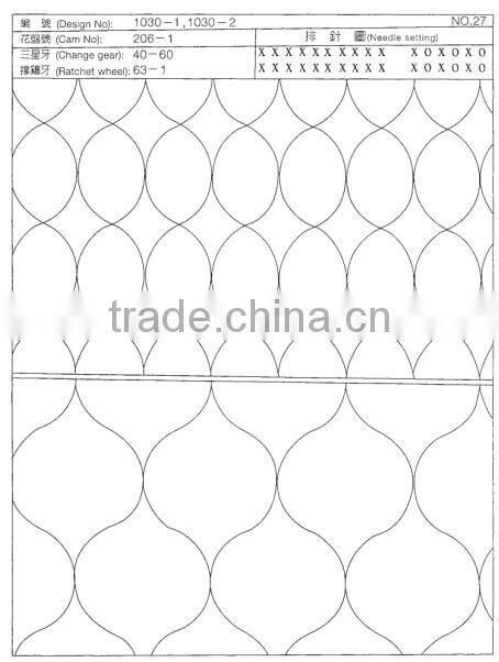 cam model Quilting sewing Machine