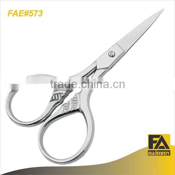Trimming/Embroidery Scissors Stainless Steel