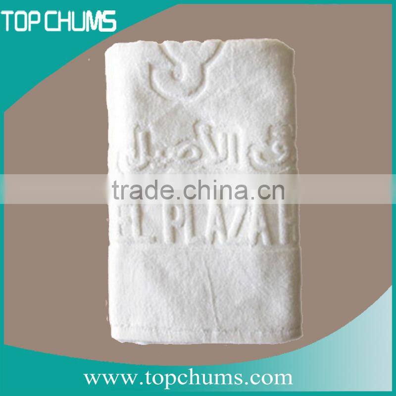 Luxury 5 Star cotton used hotel towels usa,towels for hotels,towel for hotel or home