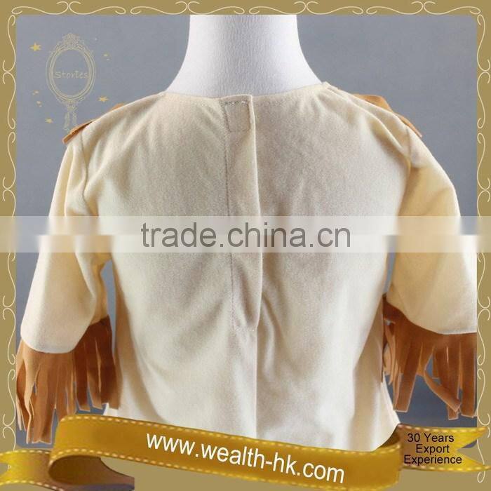 Carnival Indian Girls Dress