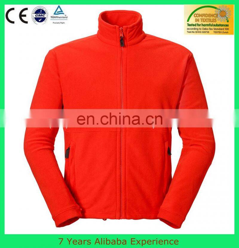 warm new design OEM man united high visibility fleece jacket---7 years alibaba experience