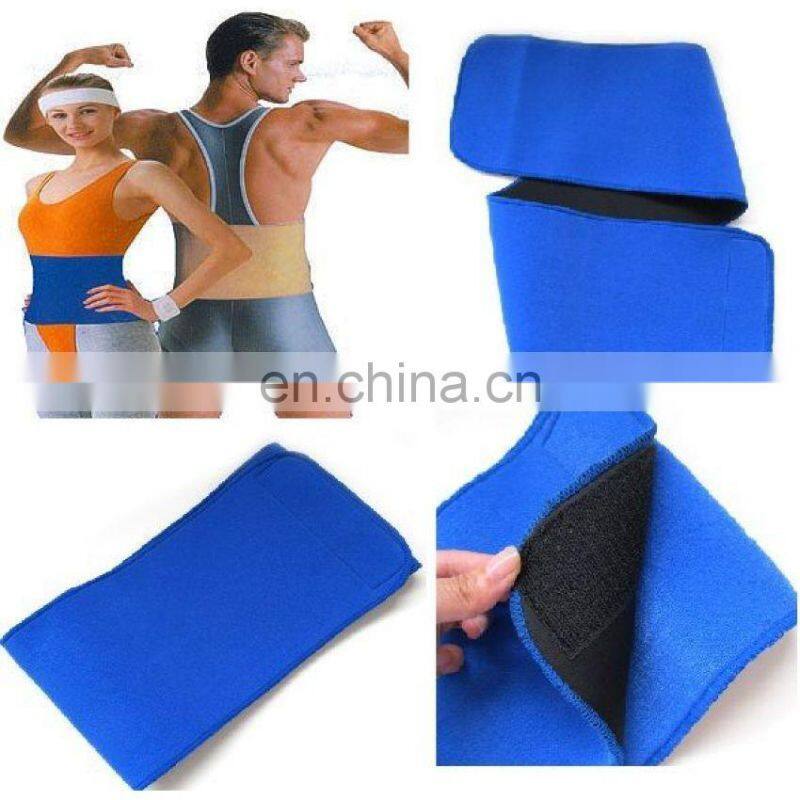 Neoprene Sweat Belt Waist Support Belt