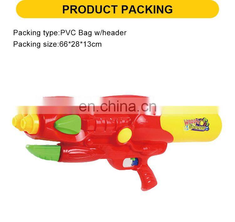 Huge 66cm water toys plastic water gun long range