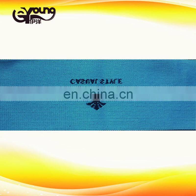 black soft elastic shoulder bra strap