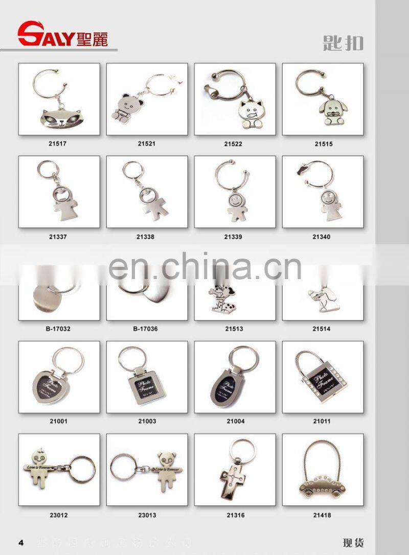 top quality custom car part keychain