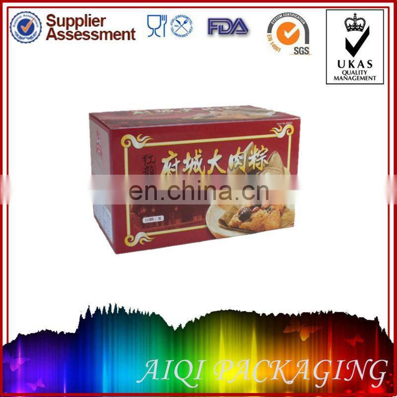 KFC hamburger paper box