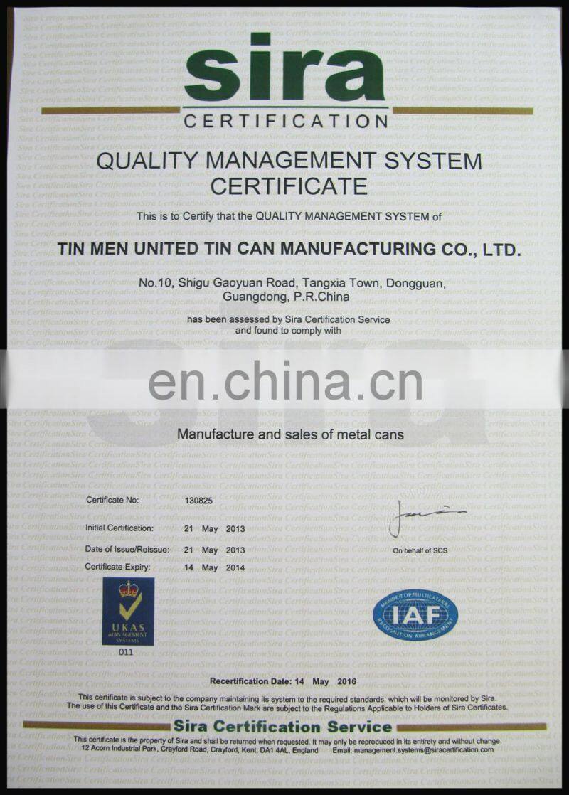 Professional Customized Square simple CD case metal tin box