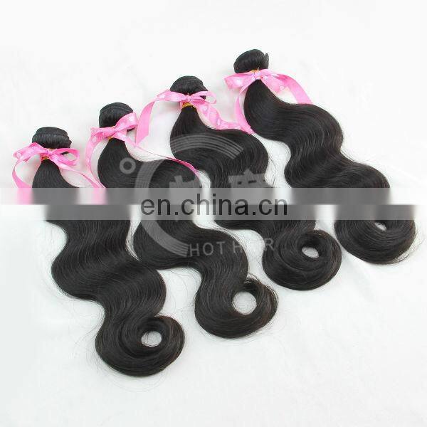 alibaba express can be dyed cheap 100% virgin brazilian hair brazilian virgin hair human hair full lace wig