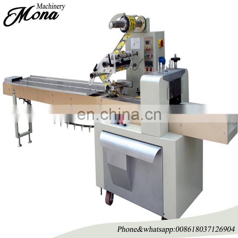 250 Up Down-paper chocolate pillow packing machine|Pillow Type Automatic Flow Soap Packing Machine Pouch Packing Machine
