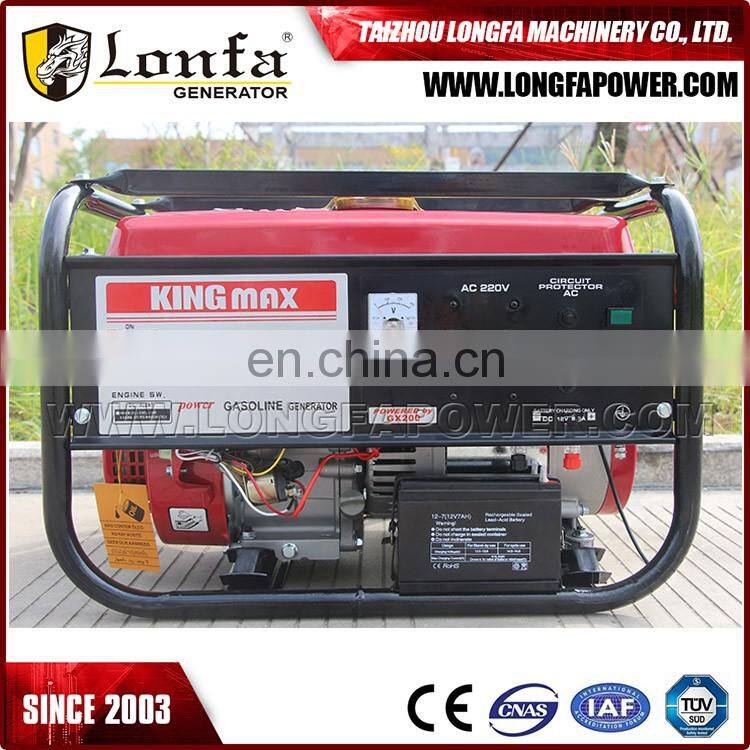 China (Lonfa) KM5800DXE 2500W Electric Start King Max Gasoline Generator