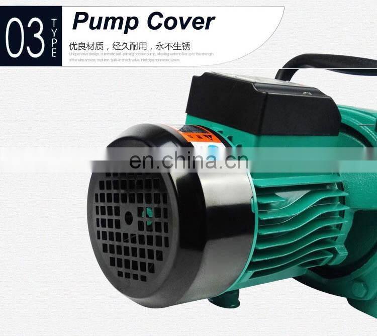 Nigeria Markets jet pump self priming pump high head water motor pump price
