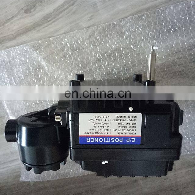 pneumatic control valve with positioner YT-1000LSM131S0