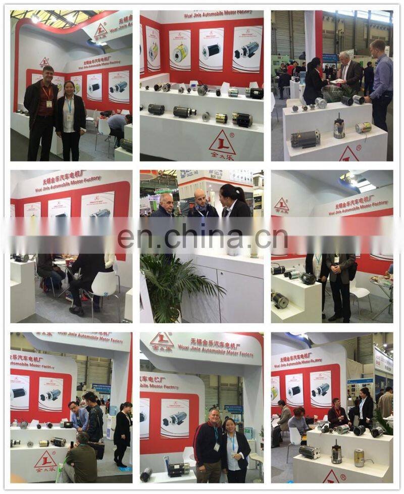 12V 500W Hydraulic Permanent Magnet DC Motor