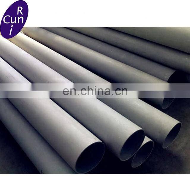 310S / S31008 / TP310S / TP310H / 310H Seamless Pipe For Steam Boiler