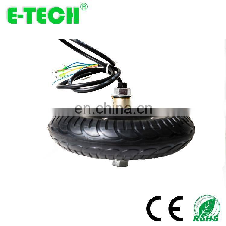 DC brushless electric bicycle conversion kti 8 inch scooter hub motor with ebs brake solid tire