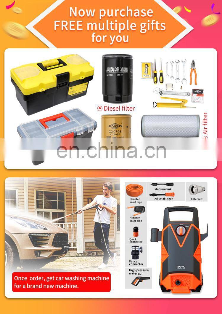 cheap china made excavator mini xn08 excavator for sale