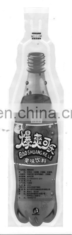 Water Bag Making Machine