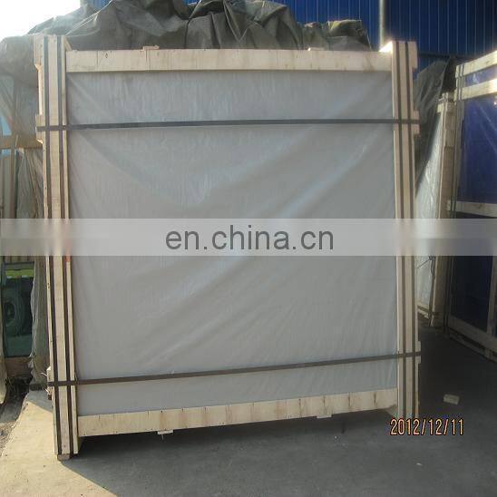 5mmPLT1.16II+9Ar+5mmPLT1.16II+9Ar+5mm glass insulated glass unit