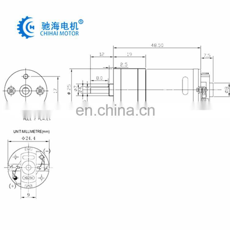 chihai motor 25-370K High Speed Permanent Magnet Miniature DC Metal Tooth Speed Reduction Motor DC 6V 12V