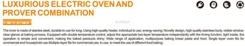 Using high-quality heater commercial electric oven for professional pizza