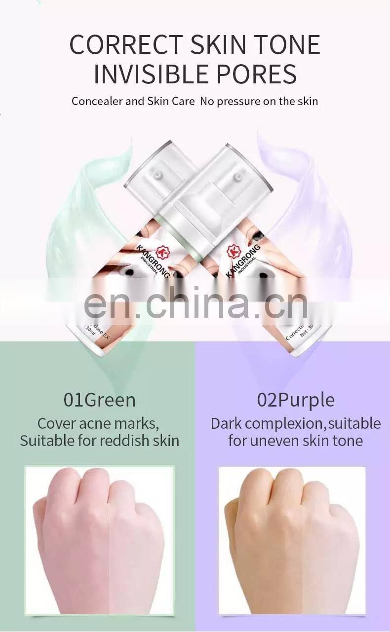 Most Professional Wholesale Moisturizing Isolation Cream Isolation Lotion For All Skin Types