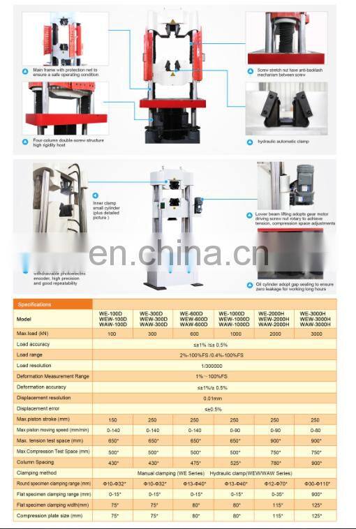 600KN 60TON Precise hydraulic instron used universal tensile testing machine price